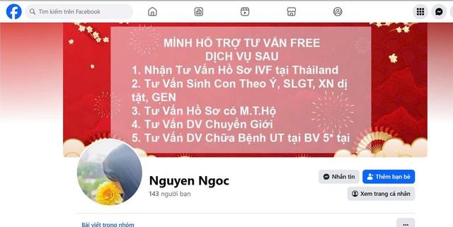Bóc trần đường dây đẻ thuê xuyên biên giới: Giáp mặt môi giới- Ảnh 1.