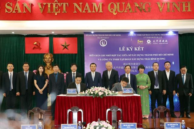 Tập đoàn hàng đầu Trung Quốc sẽ cho TP.HCM vay lãi suất thấp để làm hạ tầng- Ảnh 1.